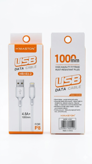 Cabo de Dados USB Lightning H'Maston 1m 4.8A HB103-2 - Carregamento Super Rápido